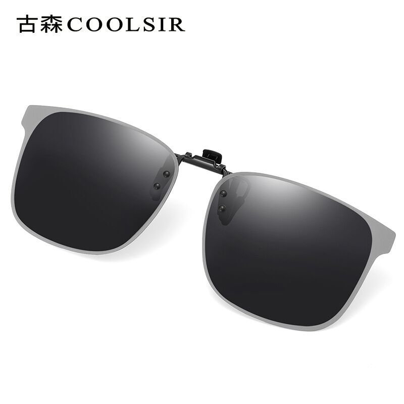 Поляризационная клипса на очки COOLSIR 3013, откидная, для вождения, линзы TAC, UV400