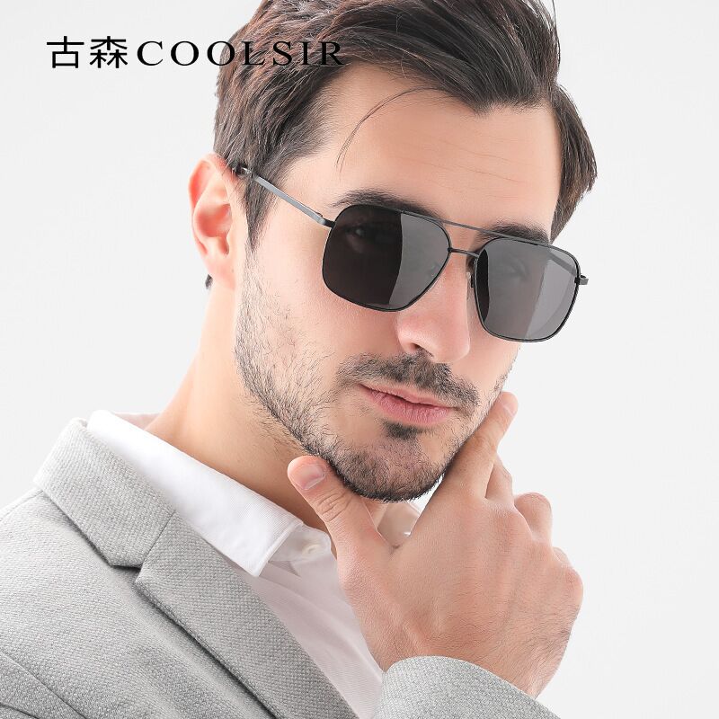 Мужские поляризационные очки Coolsir 6053, металлическая квадратная оправа, двойной мост, UV400