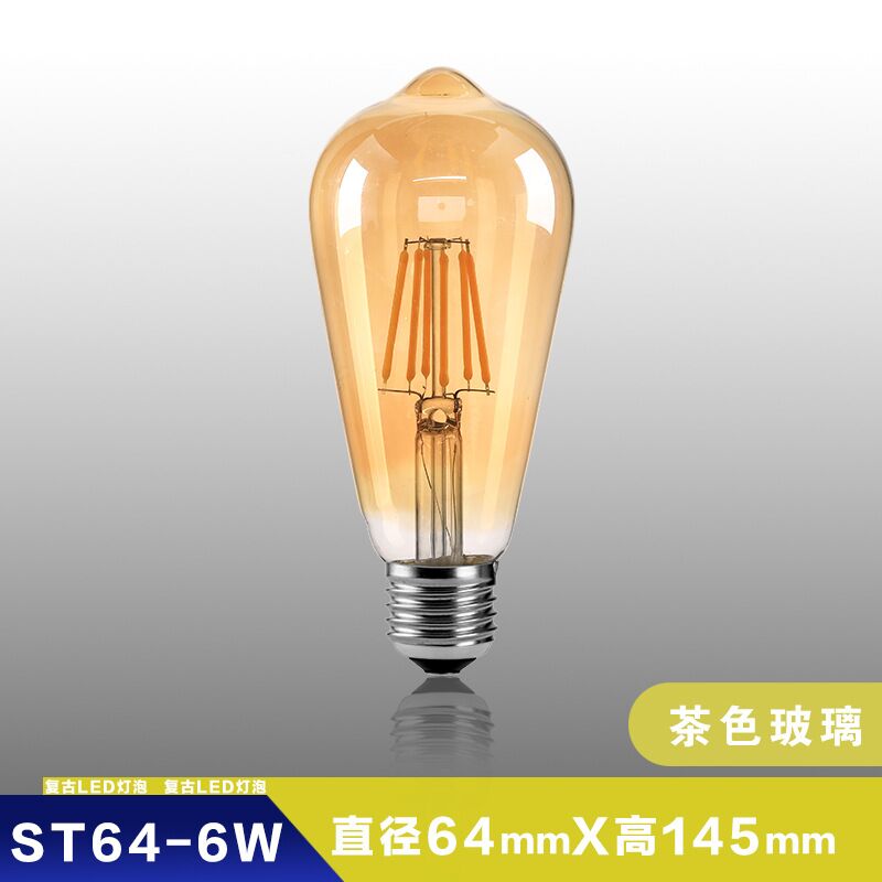 Ретро-лампа Эдисона ST64/G45/A60/G80/G95/T45 напряжение 110-120В, стекло, тёплый свет