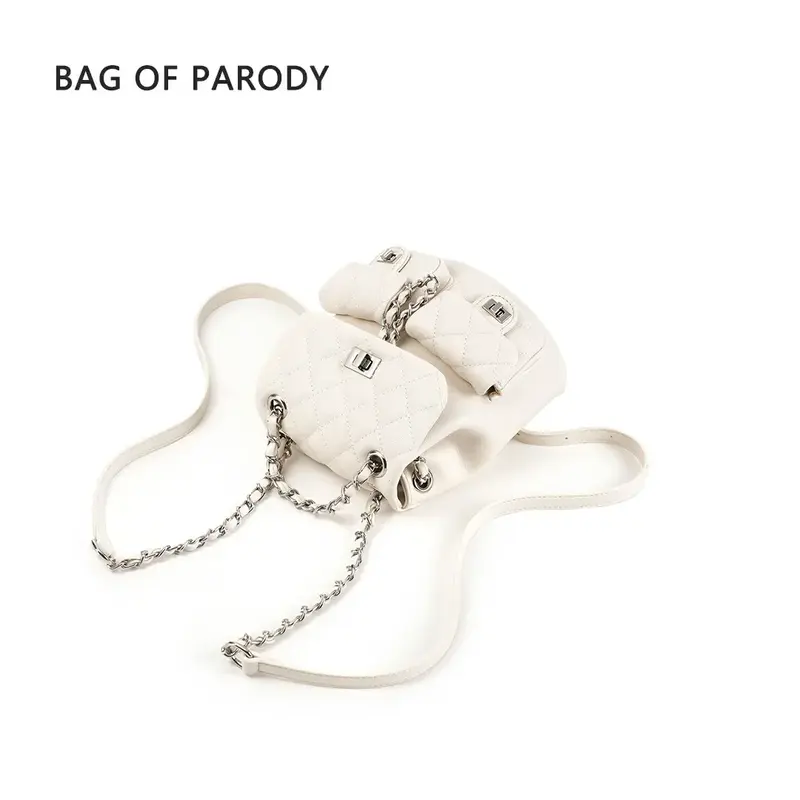 Женский рюкзак Bag of parody, стёганый ромбами, с цепочкой, экокожа PU, 17,5×11,5×19,5 см