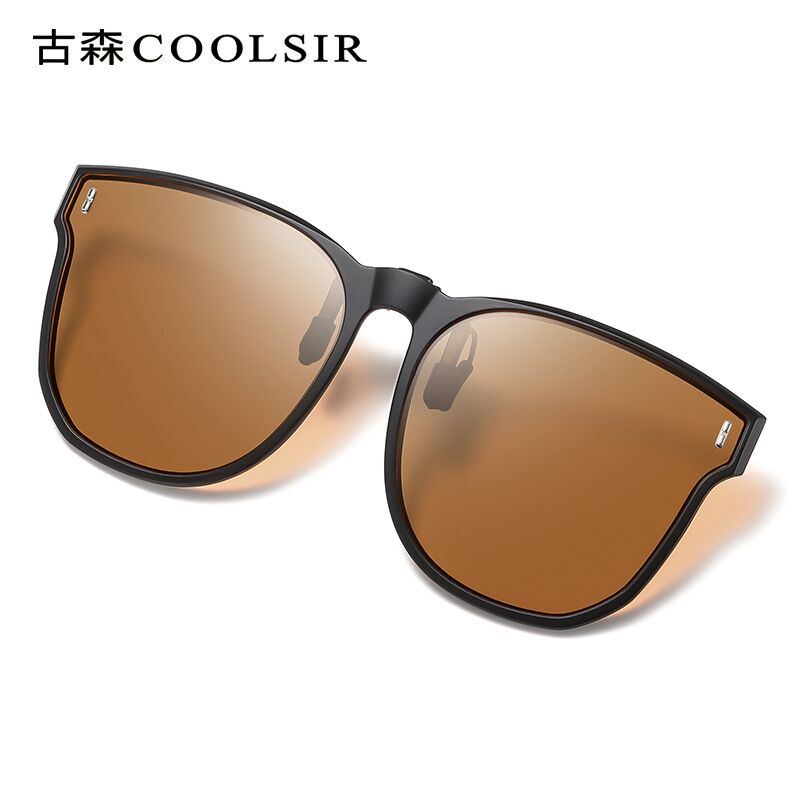 Солнцезащитная клипса на очки Coolsir 3014, откидная, поляризация, UV400, для вождения и рыбалки