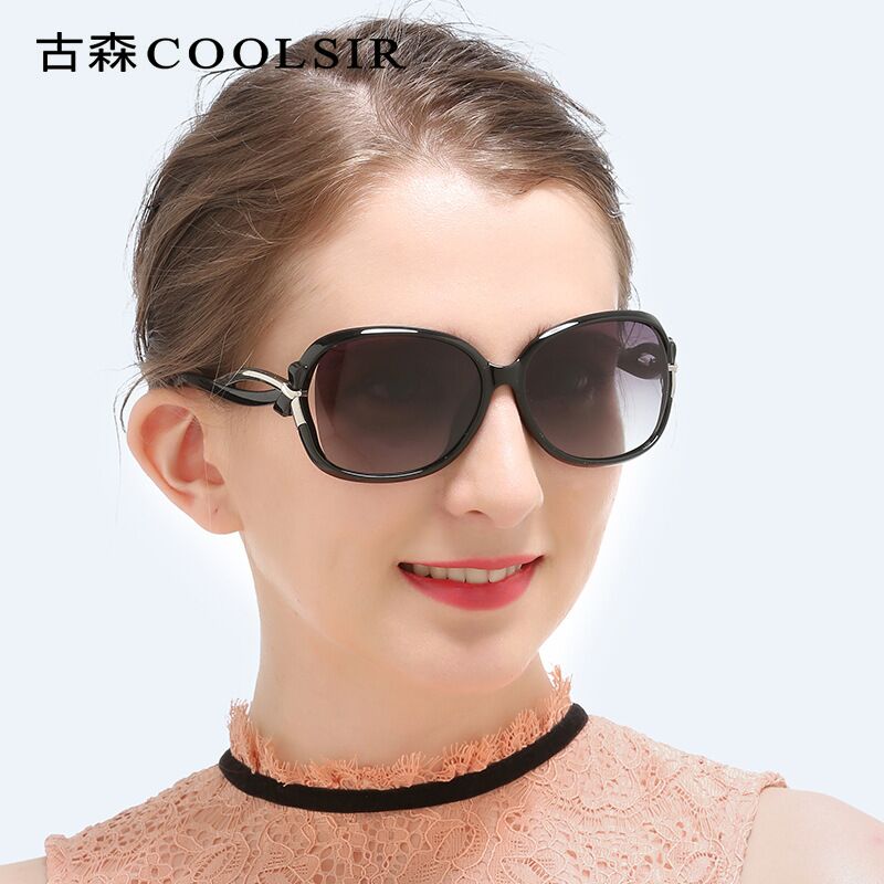 Солнцезащитные очки женские Coolsir 2229 поляризационные, овальная оправа, ретро, UV400