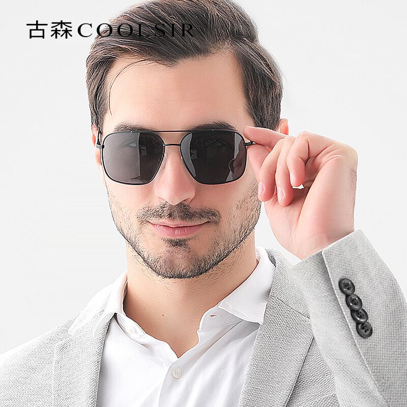 Мужские поляризационные очки Coolsir 6053, металлическая квадратная оправа, двойной мост, UV400