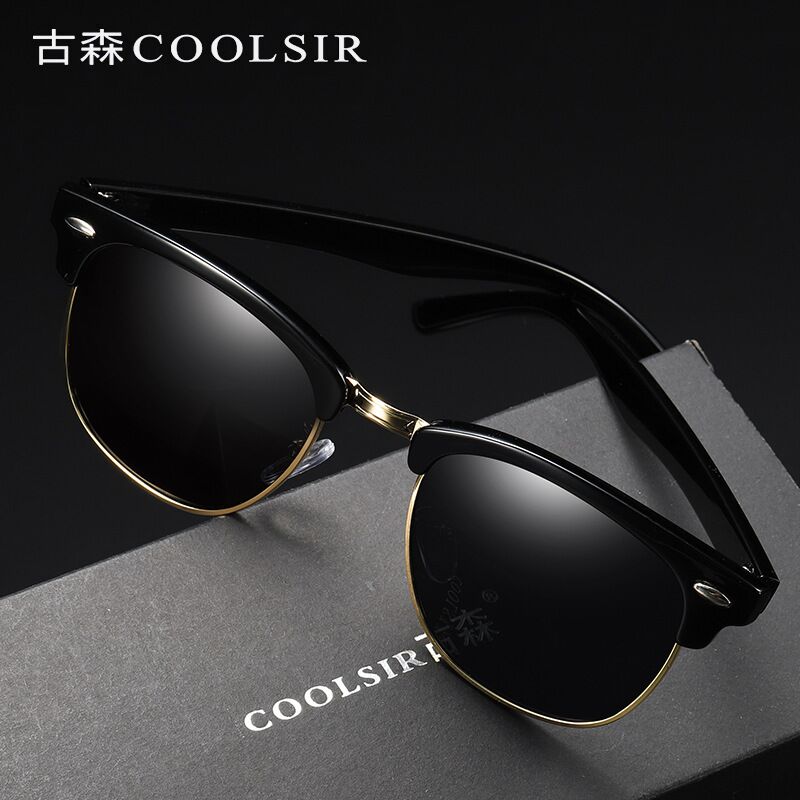 Поляризационные солнцезащитные очки COOLSIR 6098, полуободковые, с заклёпками, линзы TAC, UV400