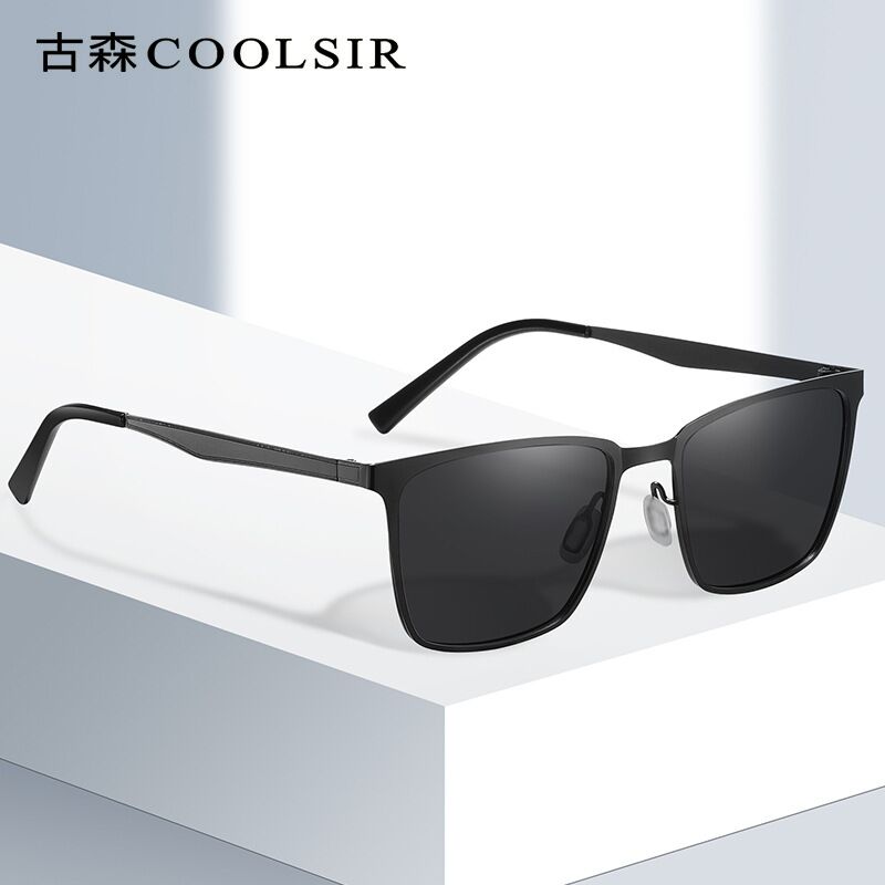Поляризационные солнцезащитные очки COOLSIR 5015 мужские, квадратная металлическая оправа, UV400