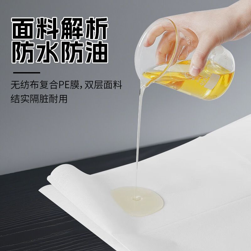 Одноразовые простыни Jinzhuo для салона красоты и массажа, нетканые, с отверстием для лица