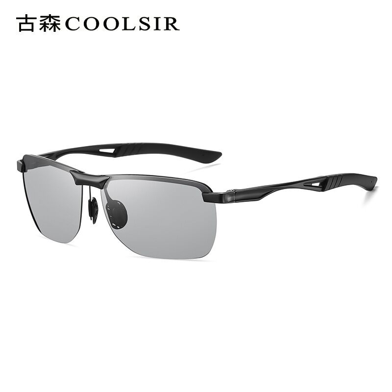 Солнцезащитные очки мужские Coolsir 6153 поляризационные, полуободковые, дужки из алюминиево-магниевого сплава, UV400
