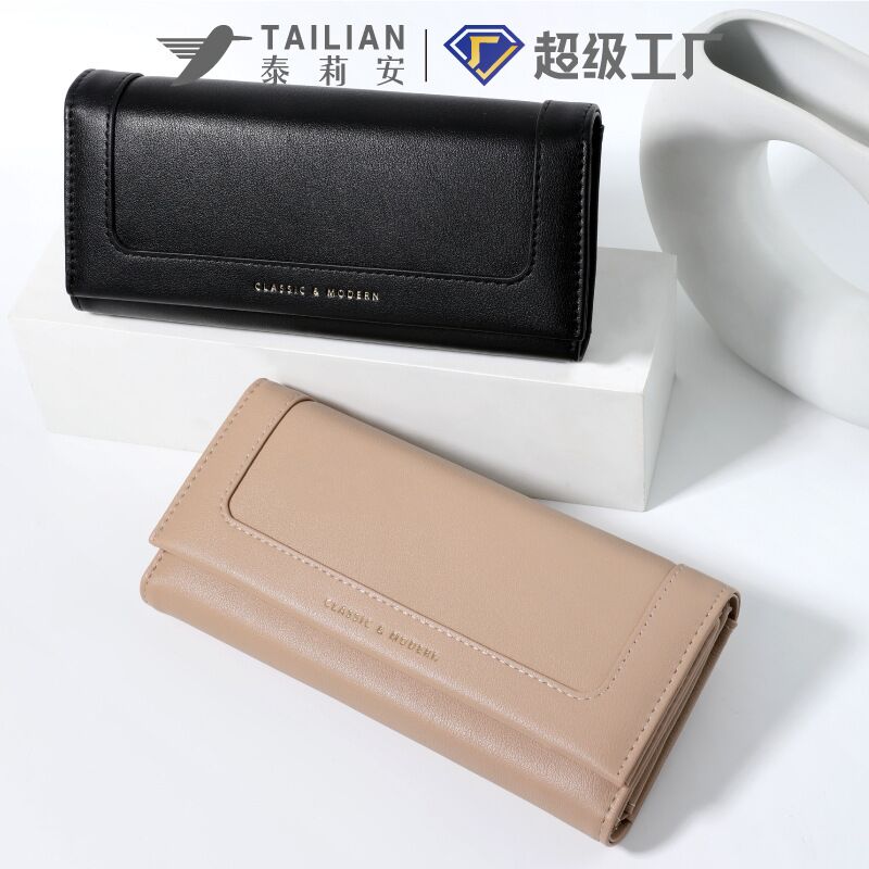 Женский длинный кошелёк Tailian T5601-182, 3 сложения, комбинированный, PU-кожа, деловой стиль