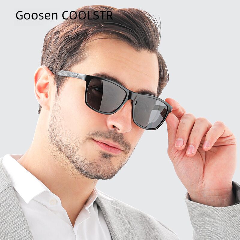 Поляризационные солнцезащитные очки COOLSIR 8587, оправа из алюминиево-магниевого сплава, UV400