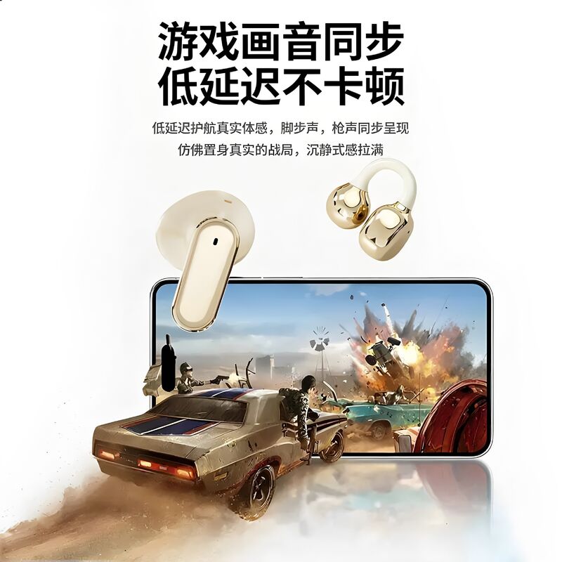 Беспроводные заушные наушники GT699S, Bluetooth 6.0, дисплей заряда, шумоподавление, комплект 3 в 1