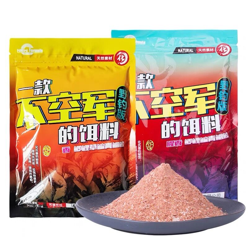Прикормка для рыбалки Huashi Yiwofeng / Bukongjun для дикой воды, на крупного карася