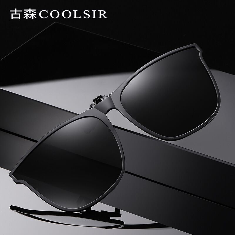Поляризационная клипса на очки Coolsir 3018, откидная, линзы TAC, UV400, унисекс