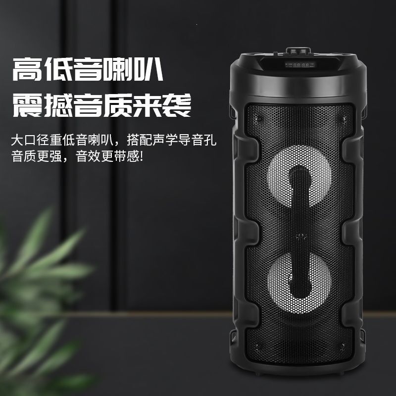 Портативная Bluetooth-колонка для караоке, два динамика, громкий звук, для улицы и автомобиля