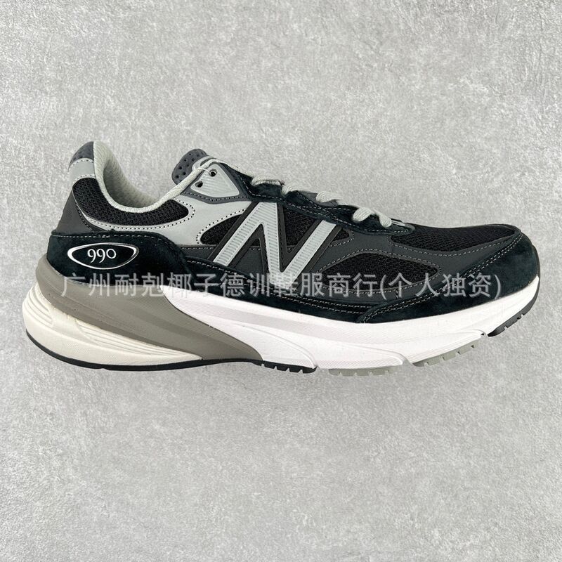 Беговые кроссовки NB 990 V6 унисекс, сетчатый верх, подошва из плотной резины