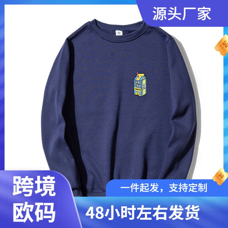 Худи Lyrical Lemonade с принтом, унисекс, свободный крой, полиэстер 92 %, размеры XS–3XL