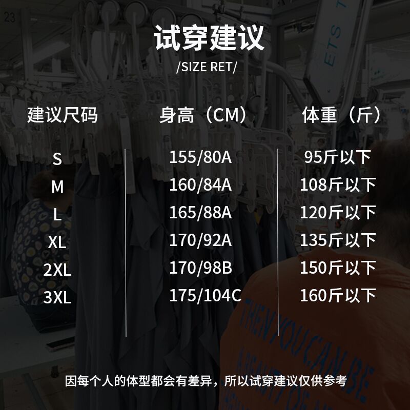 Футболка женская Wuxi Ruisheng из синьцзянского хлопка с Sorona, круглый вырез, не требует глажки