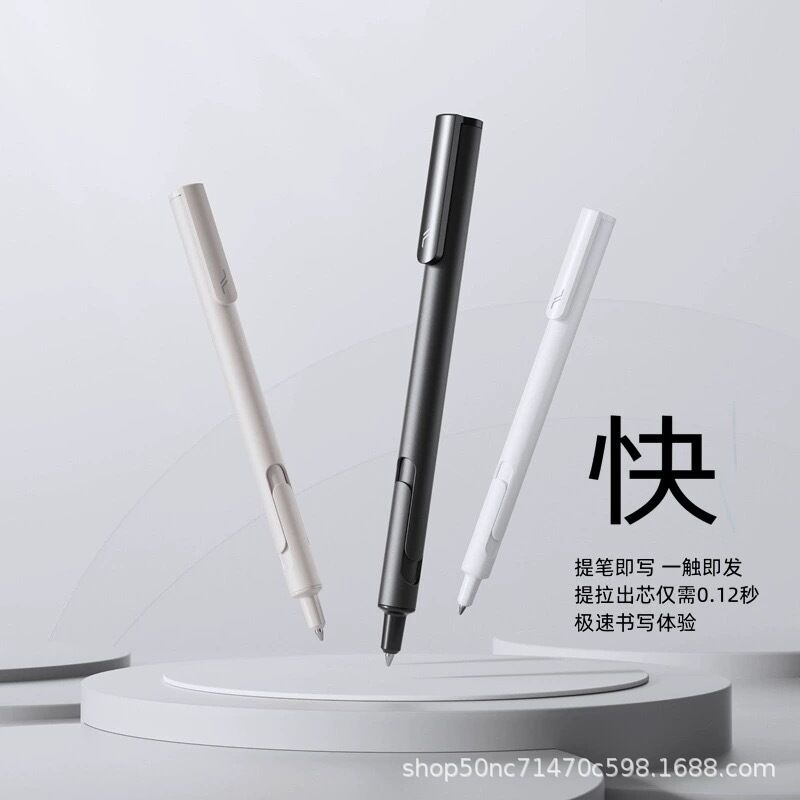 Гелевая ручка Jianchuang 0202 с выдвижным механизмом, конусный наконечник 0,5 мм, 6 цветов корпуса
