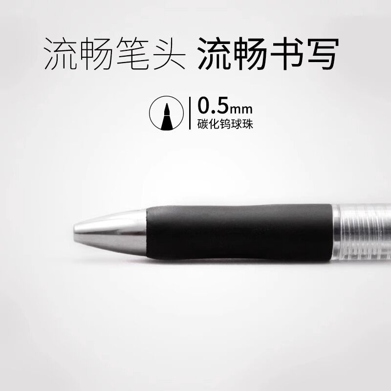 Гелевая ручка K35 автоматическая, конусный наконечник 0,5 мм, чёрная, красная, синяя, стержни и наборы по 12 шт