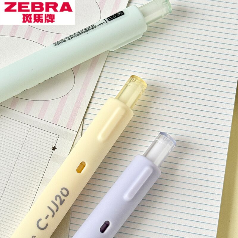 Гелевая ручка Zebra JJ20 Sarasa лимитированная серия «Облака», пастельный корпус, 0,5 мм, чёрные чернила