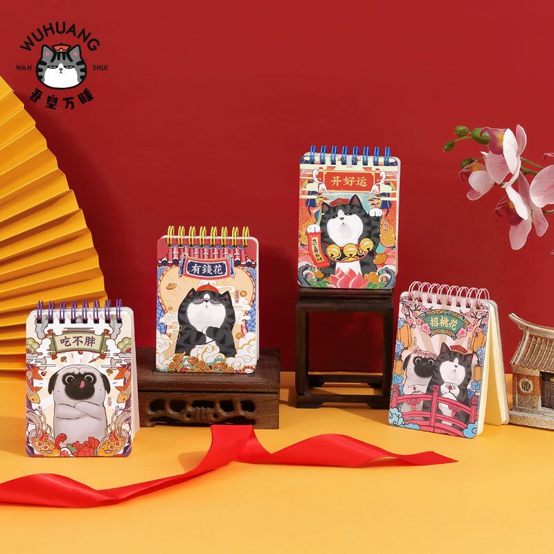 Канцелярский набор-сюрприз Comix «Wuhuang Wanshui» для школьников, призы и подарки, 7 моделей