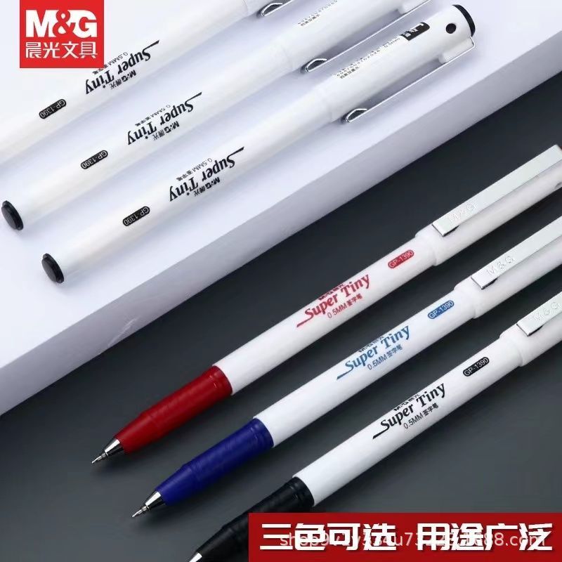 Гелевая ручка M&G GP1390 с колпачком, 0,5 мм, ST-наконечник, чёрные, синие и красные чернила