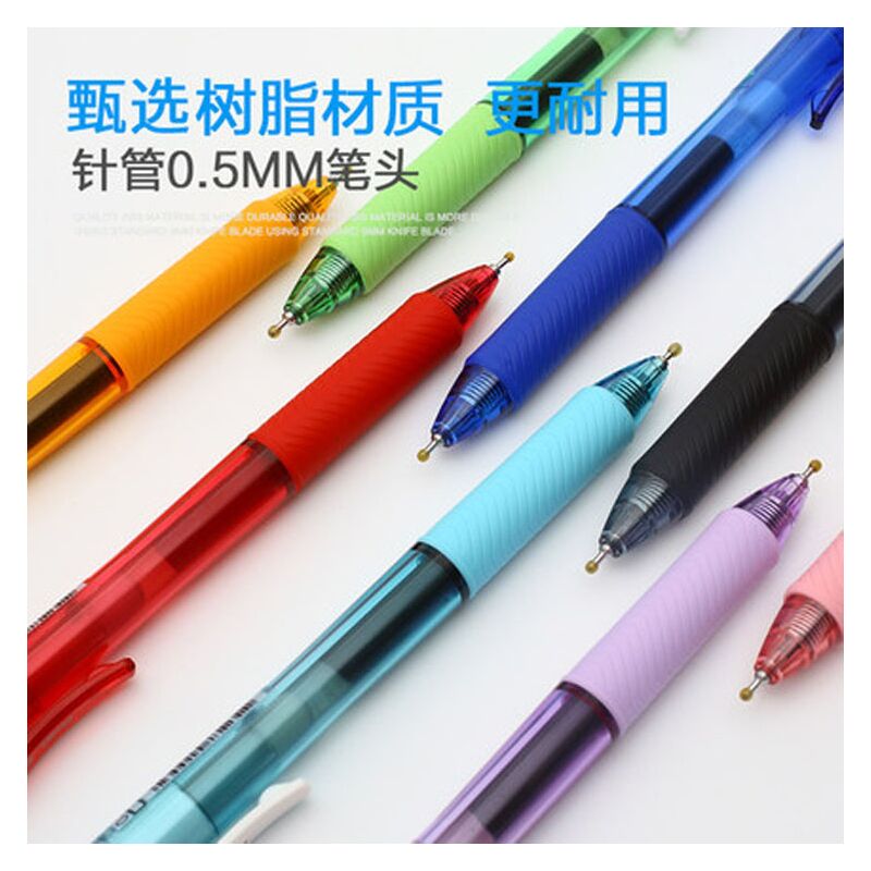 Гелевая ручка Pentel EnerGel BLN-105 автоматическая, игольчатый наконечник 0,5 мм, стержни LRN5, много цветов