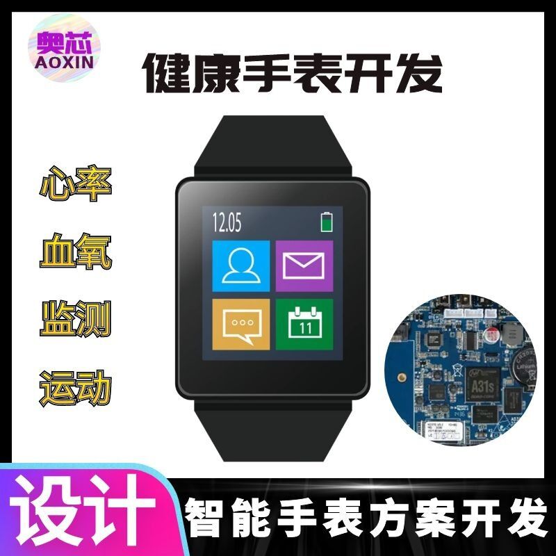 Смарт-часы Qianzhan Qushi с Bluetooth-звонками и уведомлениями, круглый экран, защита для плавания
