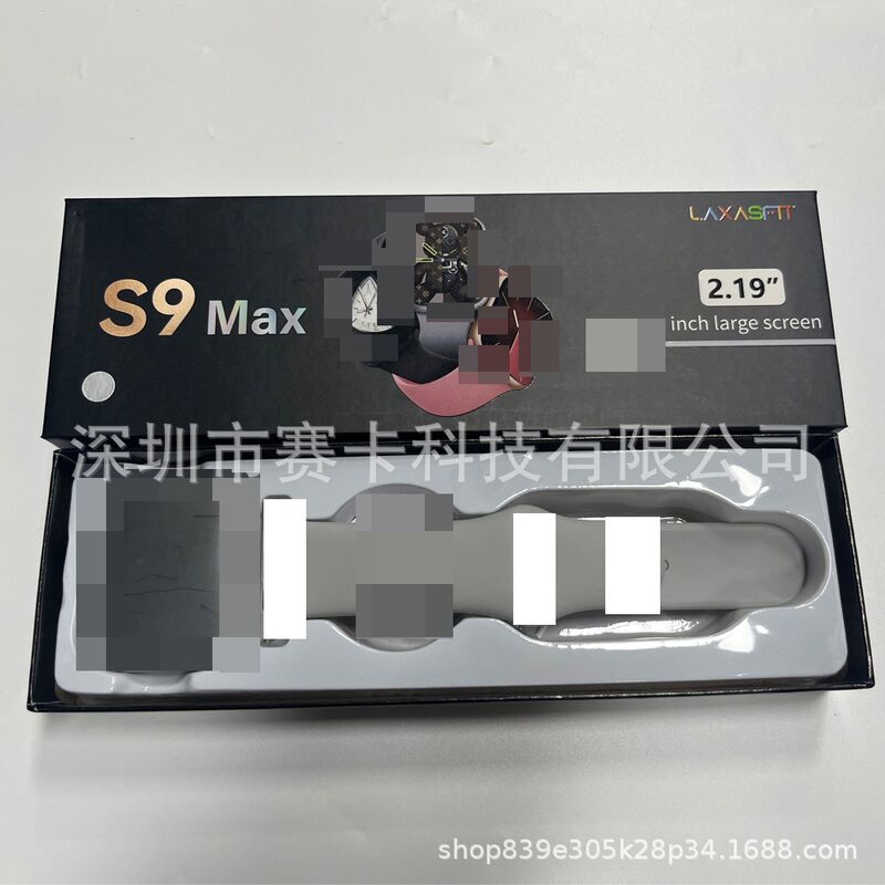Смарт-часы S9 Max с экраном 2,01 дюйма, Bluetooth-звонками, пульсометром и беспроводной зарядкой