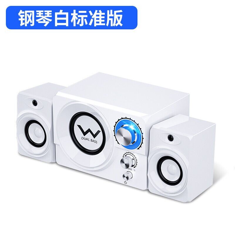 Компьютерные колонки 2.1 SADA S-20 с сабвуфером, питание USB, слот TF, версии с Bluetooth