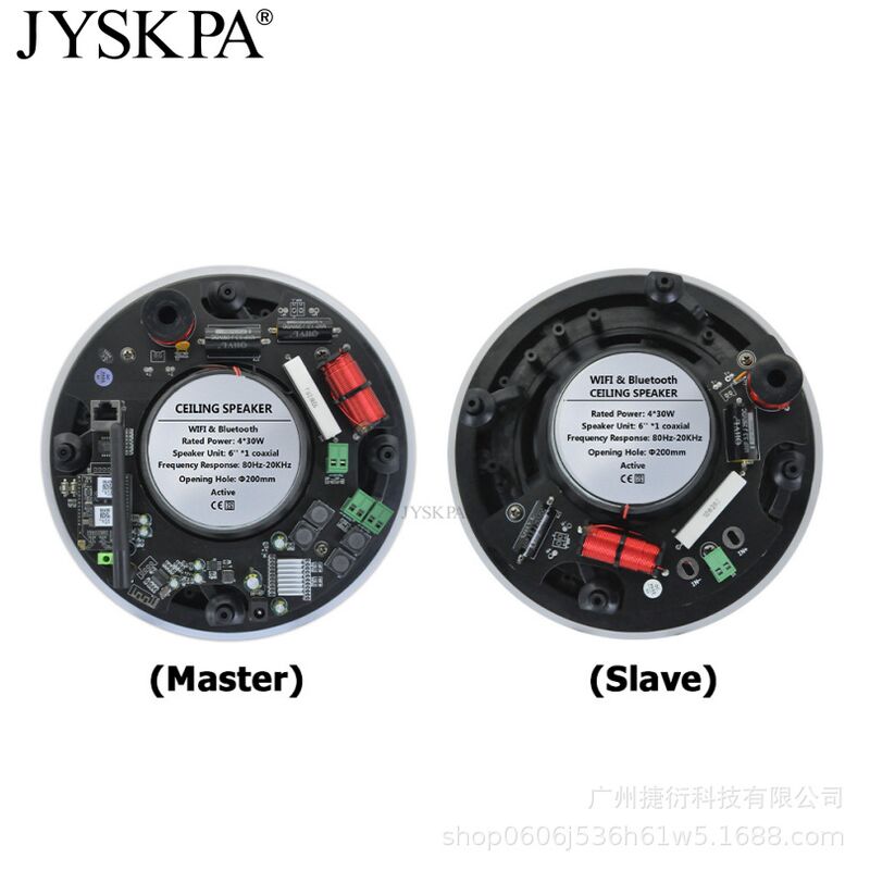 Встраиваемая потолочная колонка JYSKPA WE680 с Bluetooth 5.0 и Wi-Fi, 40 Вт, питание от сети 220 В