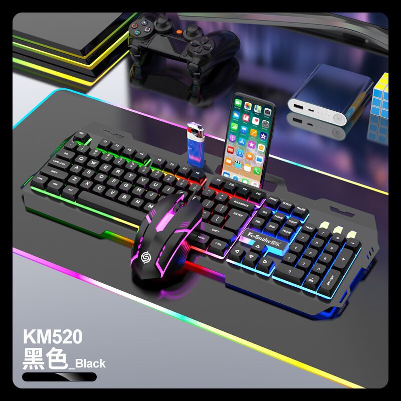Проводной комплект клавиатура и мышь Viper KM520 со смешанной подсветкой, USB, 1000 dpi