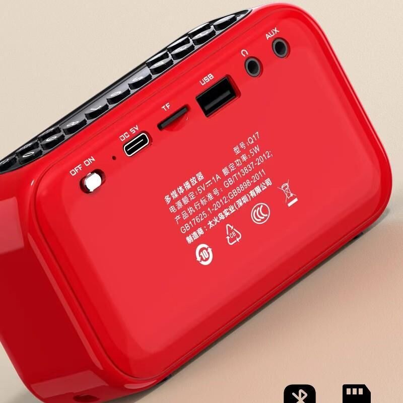 Портативная Bluetooth-колонка Amoi Q17, усиленный бас, слот для карты памяти и USB-флешки, IPX7