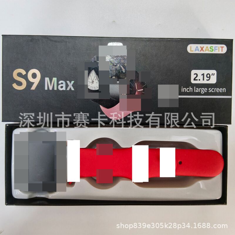 Смарт-часы S9 Max с экраном 2,01 дюйма, Bluetooth-звонками, пульсометром и беспроводной зарядкой