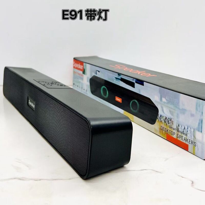 Компактная Bluetooth-колонка E-91, 5 Вт, Bluetooth 5.0, слот для карты памяти, 86×86×90 мм