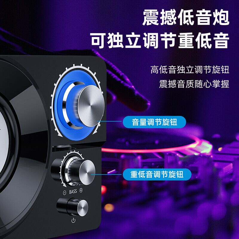 Компьютерные колонки 2.1 SADA S-20 с сабвуфером, питание USB, слот TF, версии с Bluetooth