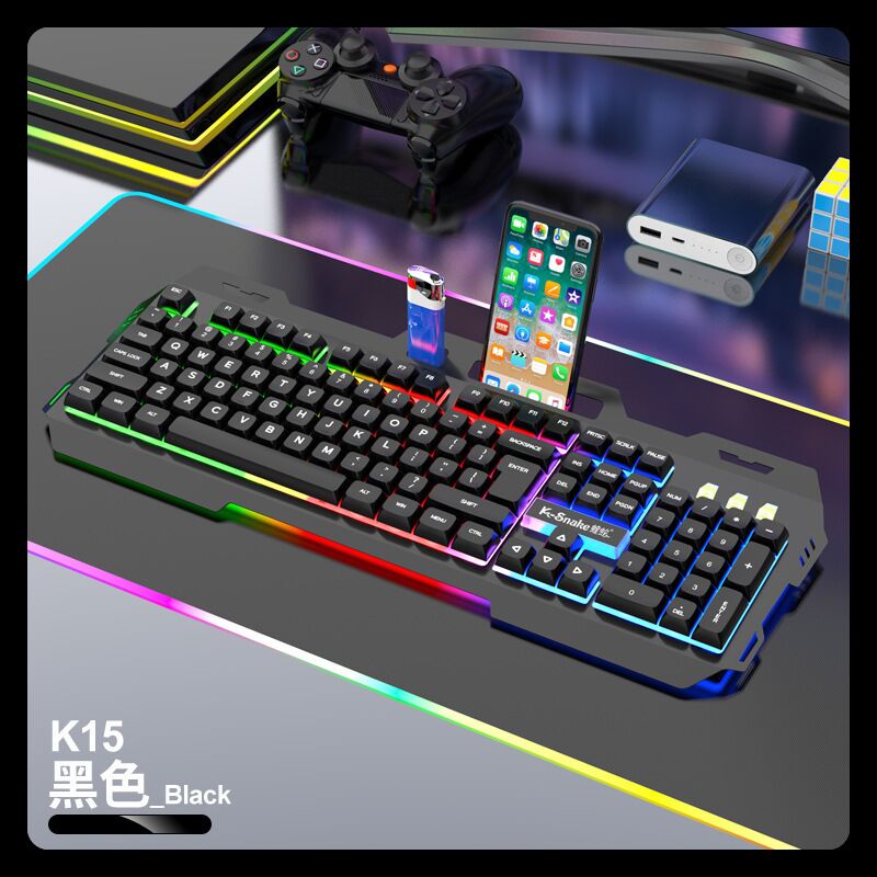 Проводной комплект клавиатура и мышь Viper KM520 со смешанной подсветкой, USB, 1000 dpi