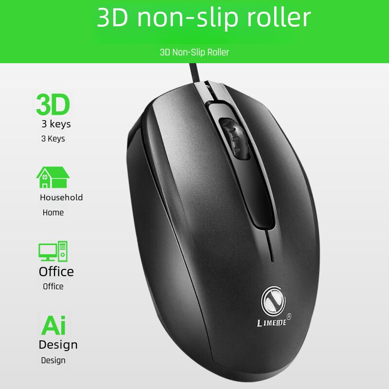 Проводной комплект клавиатура и мышь Limei T15, USB, влагозащита, тихие клавиши, 1000 dpi