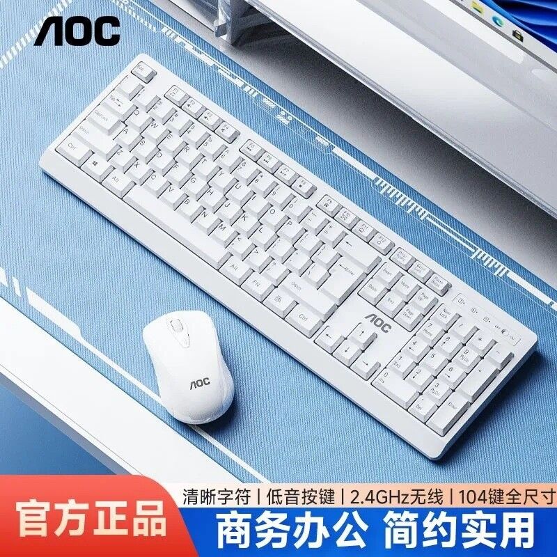 Беспроводной комплект клавиатура и мышь AOC KM210 с энергосбережением, USB, для ПК и ноутбука
