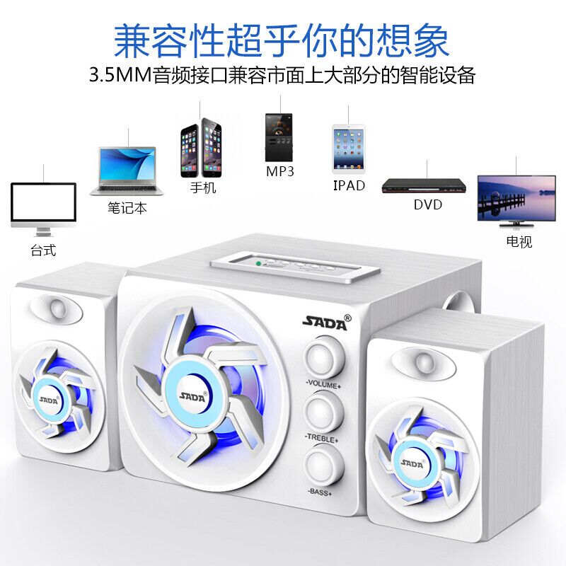 Компьютерная акустика 2.1 Saida D-209 с сабвуфером, подсветкой и Bluetooth, питание от USB