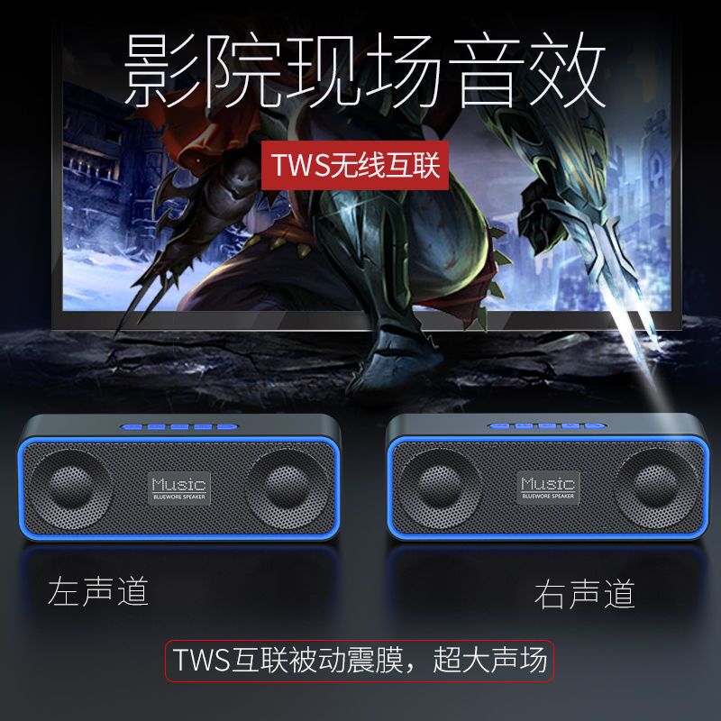 Портативная Bluetooth-колонка SC218 с FM-радио, 2 динамика по 3 Вт, TF, USB, AUX, Bluetooth 5.0