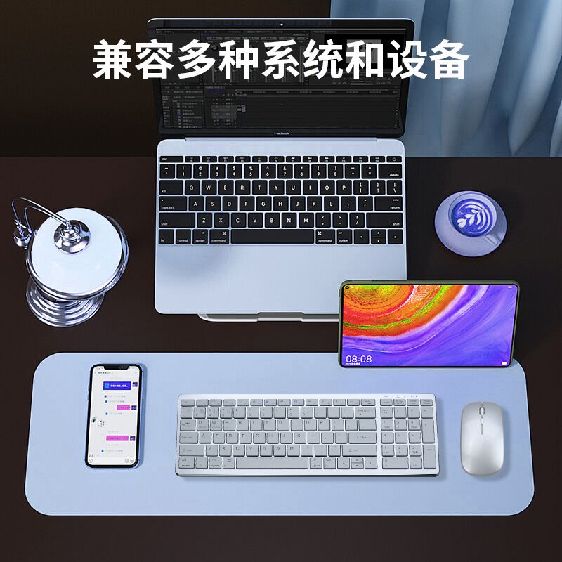 Беспроводной комплект клавиатура и мышь Xiantaixing K008C, ультратонкий, Bluetooth, тихие клавиши, аккумулятор