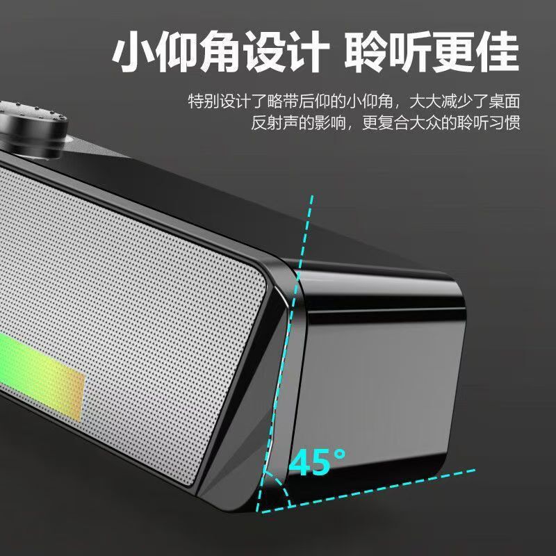 Компьютерная колонка-саундбар TS33-B, 2 × 5 Вт, Bluetooth и проводное подключение, RGB-подсветка, питание USB