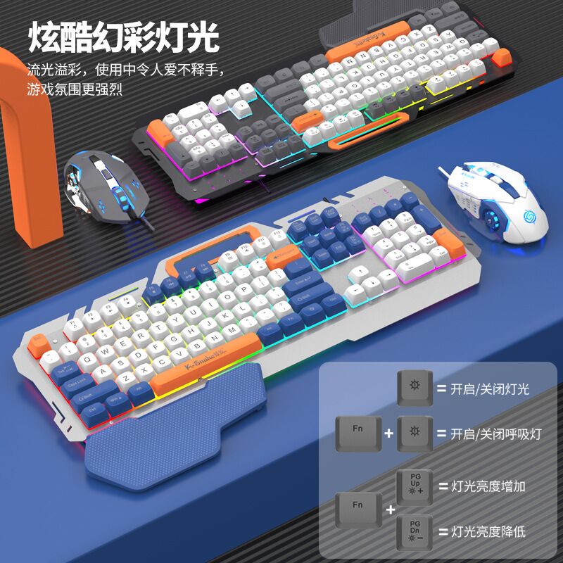 Проводной игровой комплект клавиатура и мышь Viper KM160, металлическая панель, подсветка, 2400 dpi