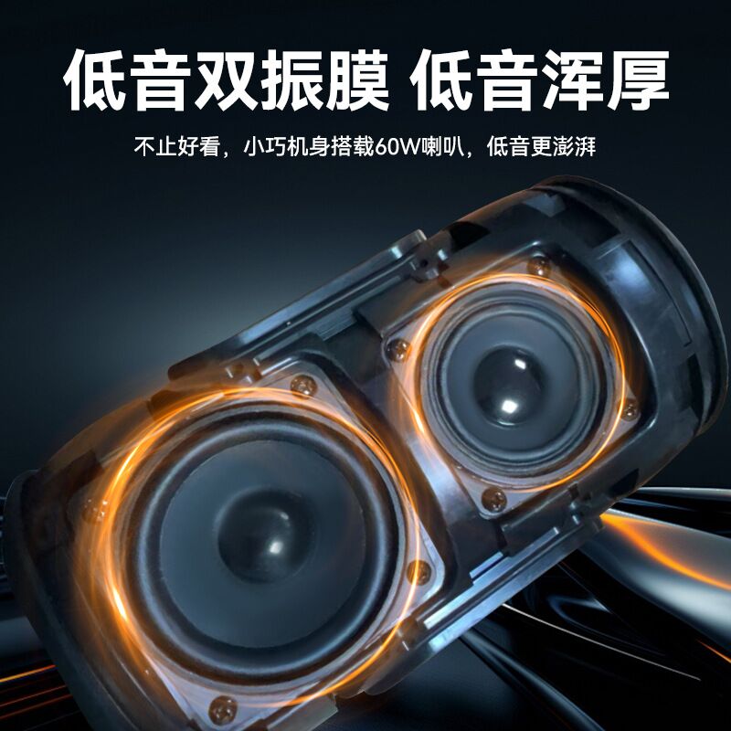 Портативная Bluetooth-колонка Cyboris S7-1, 2 динамика, RGB-подсветка, тканевая отделка, IPX6, Bluetooth 5.3