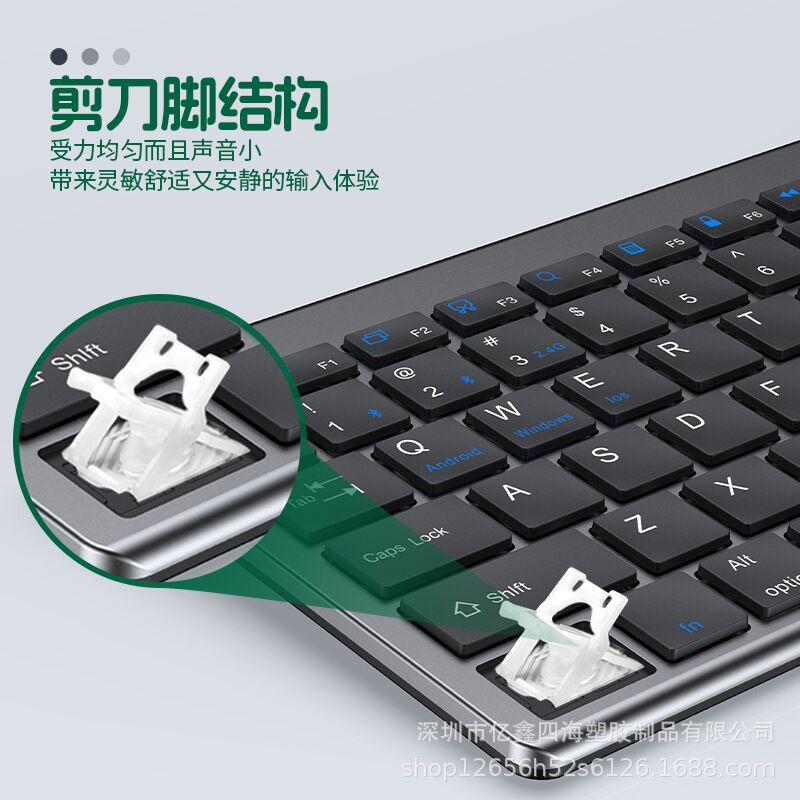 Беспроводной комплект клавиатура и мышь Yixin 109S, двухрежимный, Bluetooth, для ноутбука, телефона и планшета