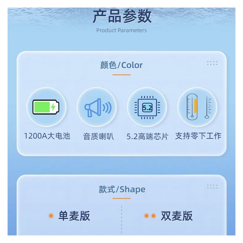 Портативная Bluetooth-колонка T3 для караоке и стриминга, запись, громкая связь, 5 Вт, Bluetooth 5.2