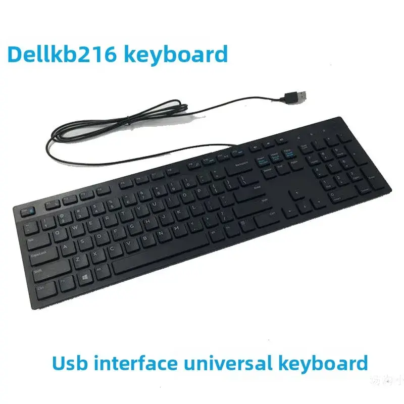 Проводной комплект клавиатура и мышь KB216 + MS116 для Dell, USB, островные клавиши, тихий