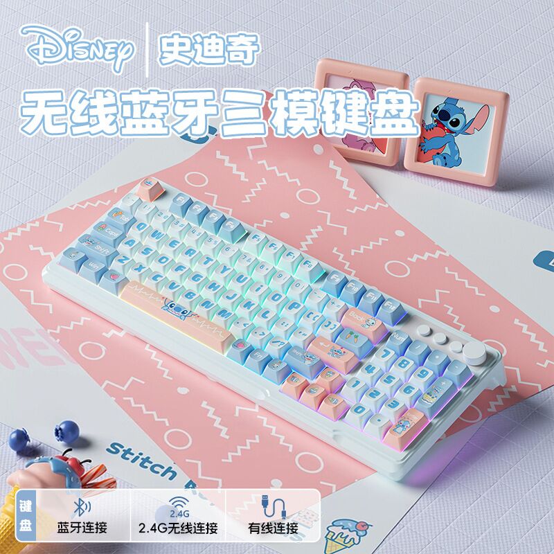Набор клавиатура и мышь ONIKUMA D98 Stitch, беспроводной, Bluetooth, с подсветкой, для ПК и ноутбука