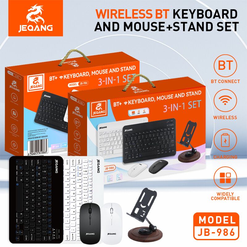 Комплект JEQANG JB-986: Bluetooth-клавиатура, мышь и подставка для ноутбука и телефона
