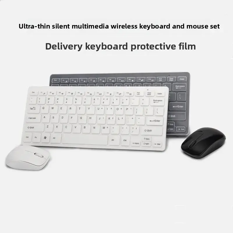 Беспроводной комплект клавиатура и мышь Lenovo thinkplus KM125pro, USB-приёмник, 1600 dpi